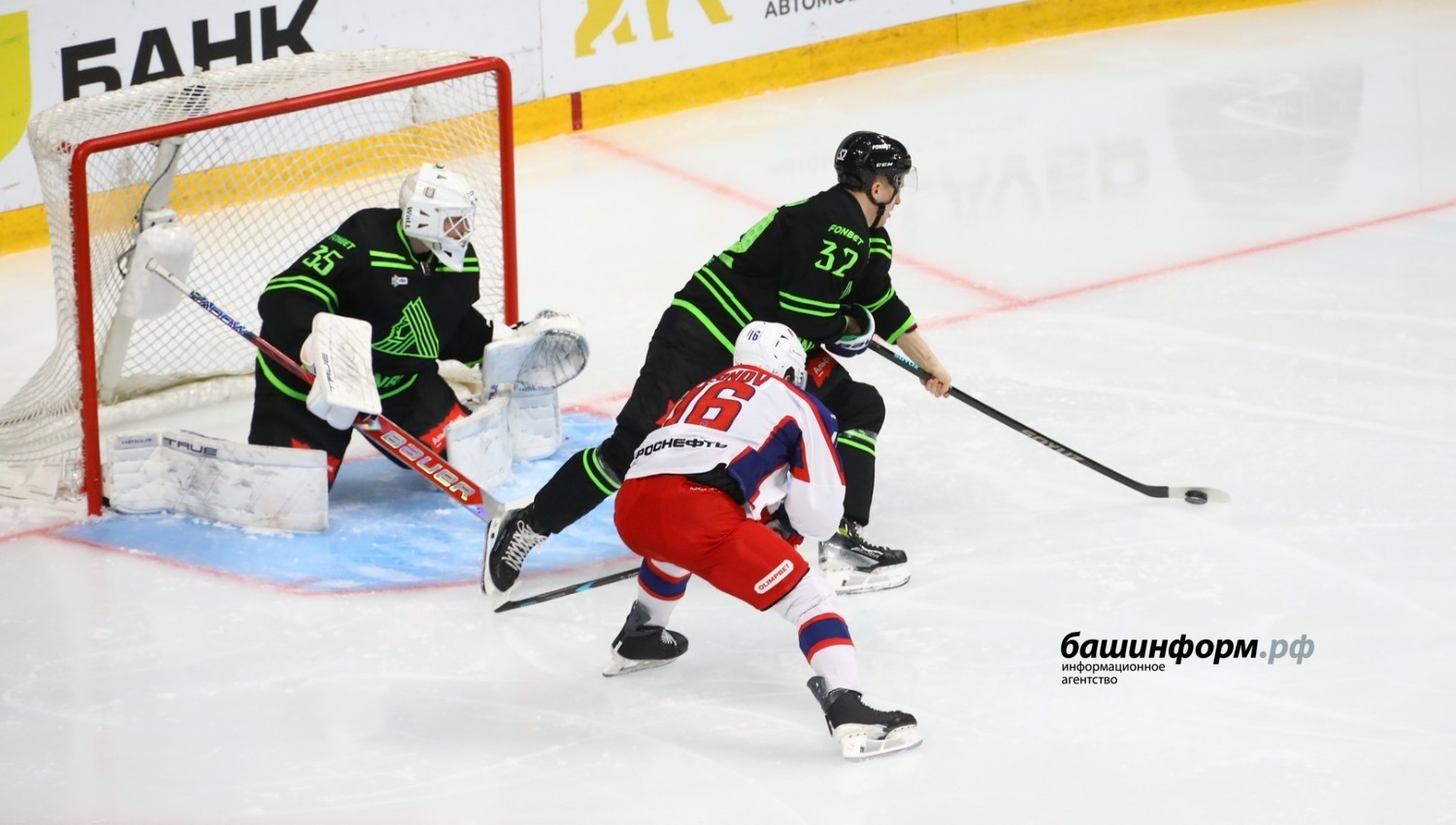 Валерий Шахов ИА «Башинформ»