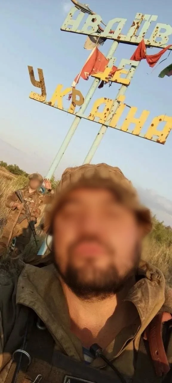 из личного архива начальник расчётов БПЛА с позывным «Асад» предоставлено ИА Башинформ