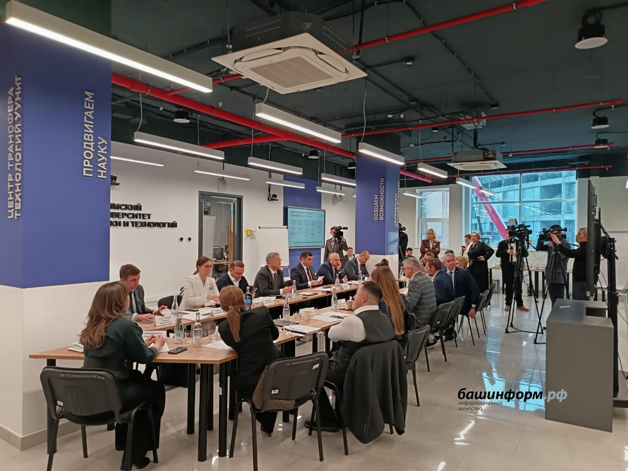 Азат Мухамедьянов  Администрация Главы РБ