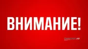 Кирилл Первов Мах