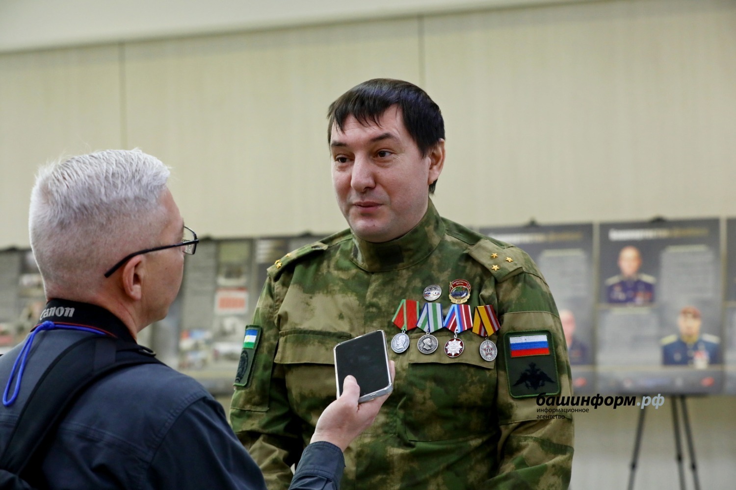 Валерий Шахов «Башинформ» Рустам Генджаев