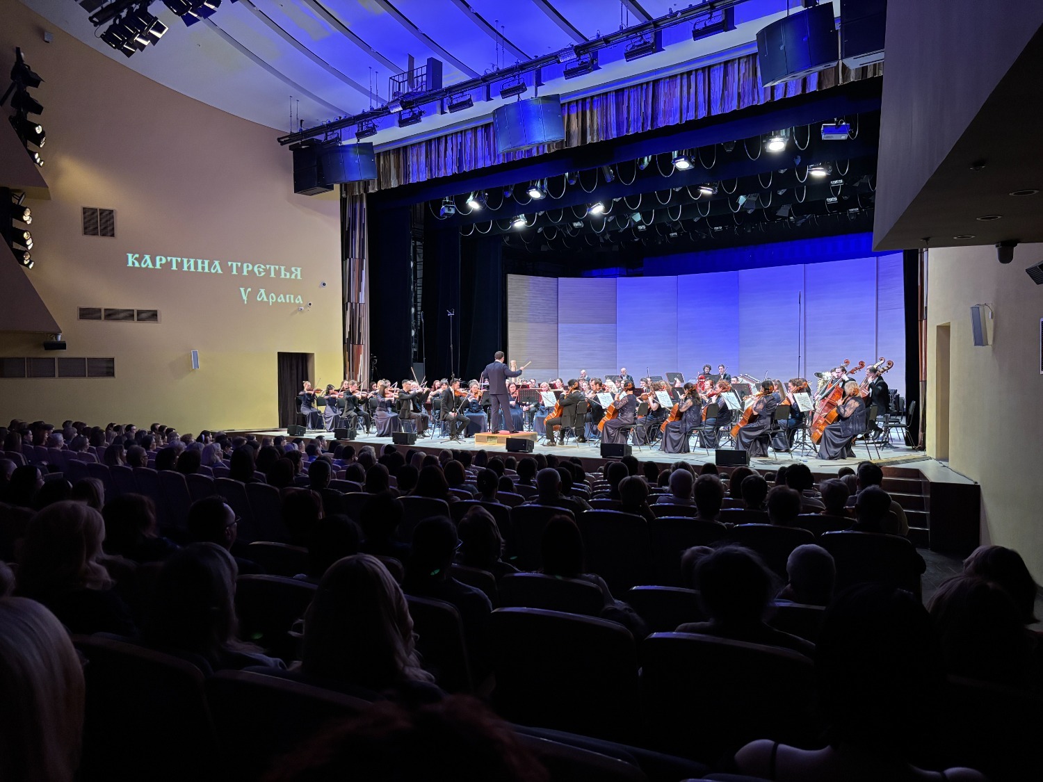 Госоркестр РБ пресс-служба