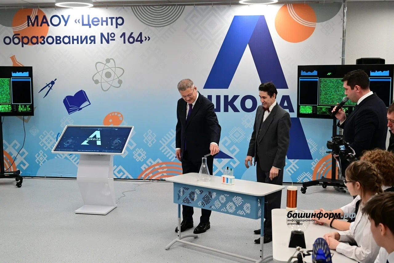 Азат Мухамедьянов   пресс-служба Главы РБ