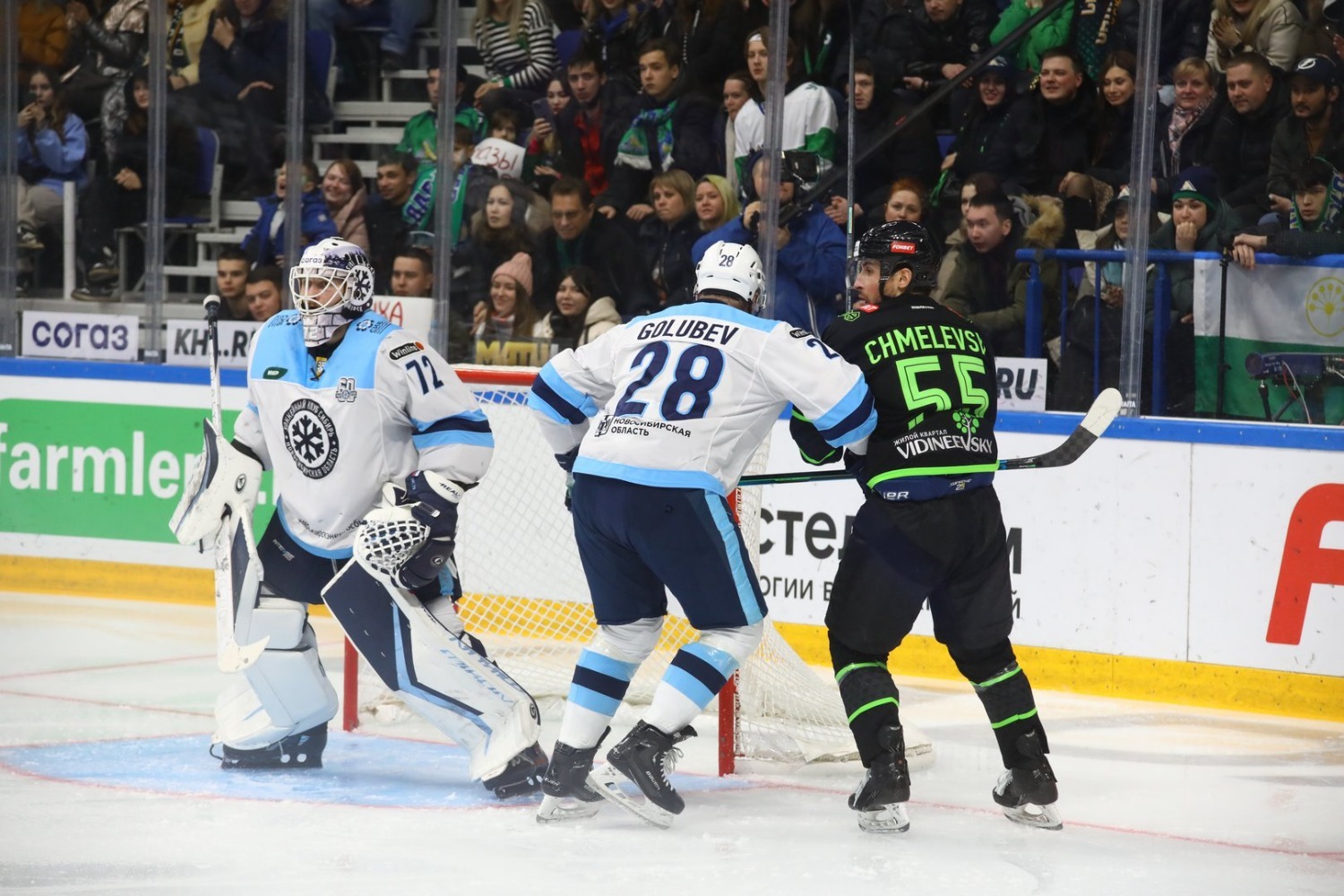 Валерий Шахов