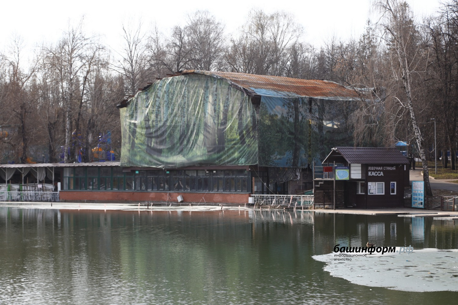 Валерий Шахов Фотобанк ИА «Башинформ»
