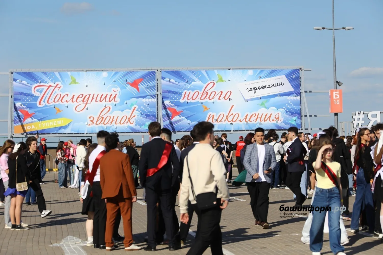 Валерий Шахов