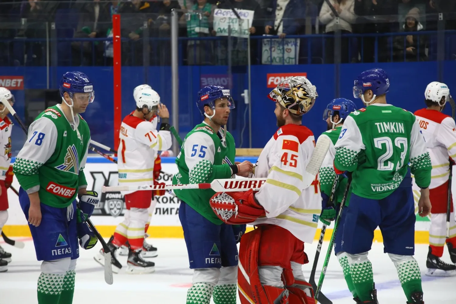 Валерий Шахов