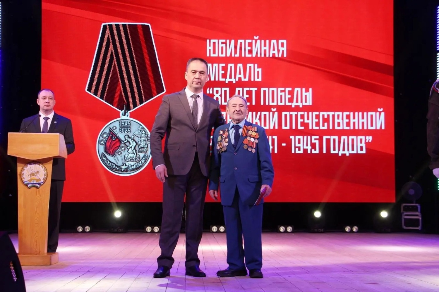 Азат Сахабиев Личная страница в соцсети "ВКонтакте"