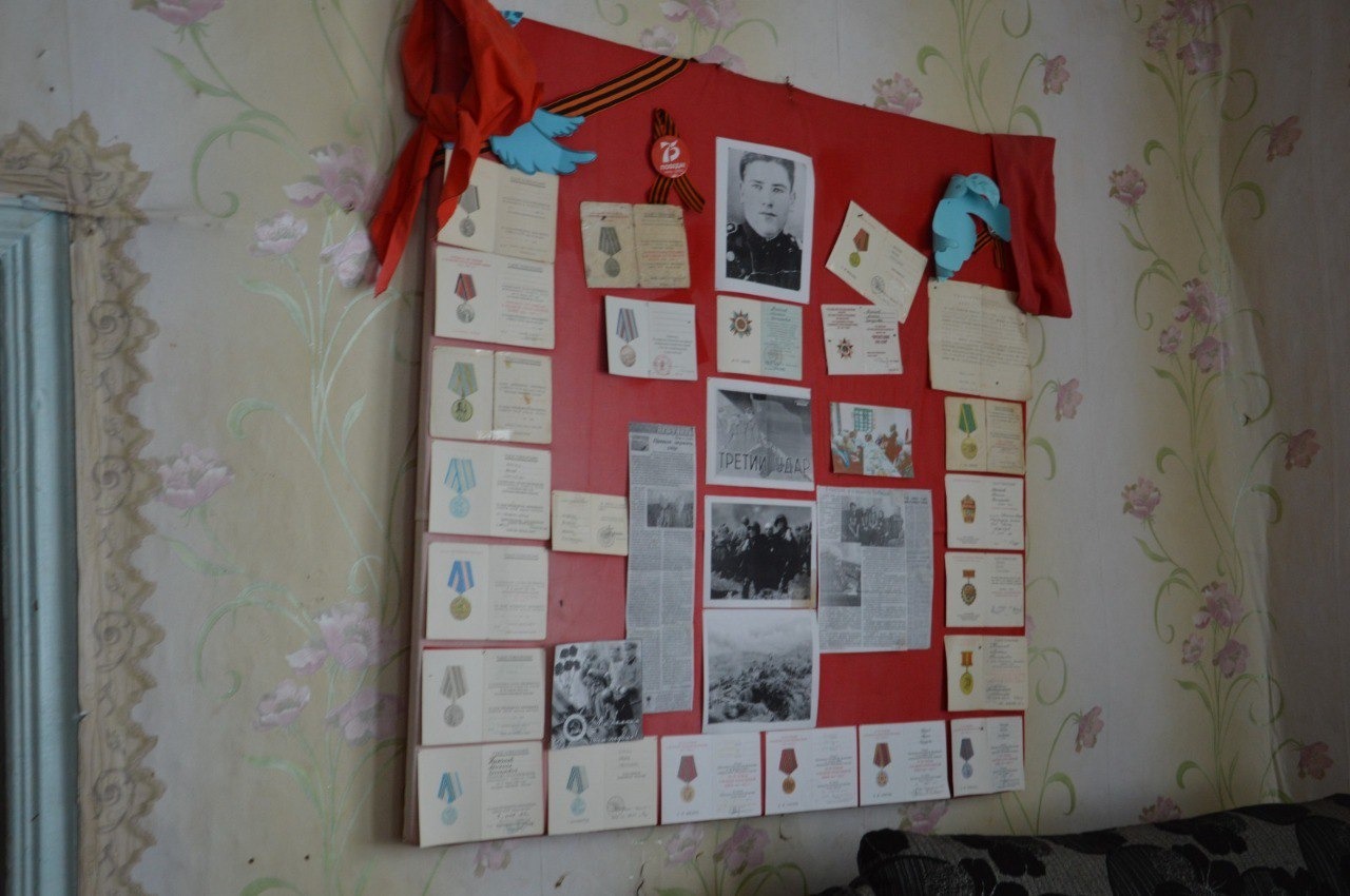 telegram-канал главы администрации Белебеевского района Республики Башкортостан Азата Сахабиева