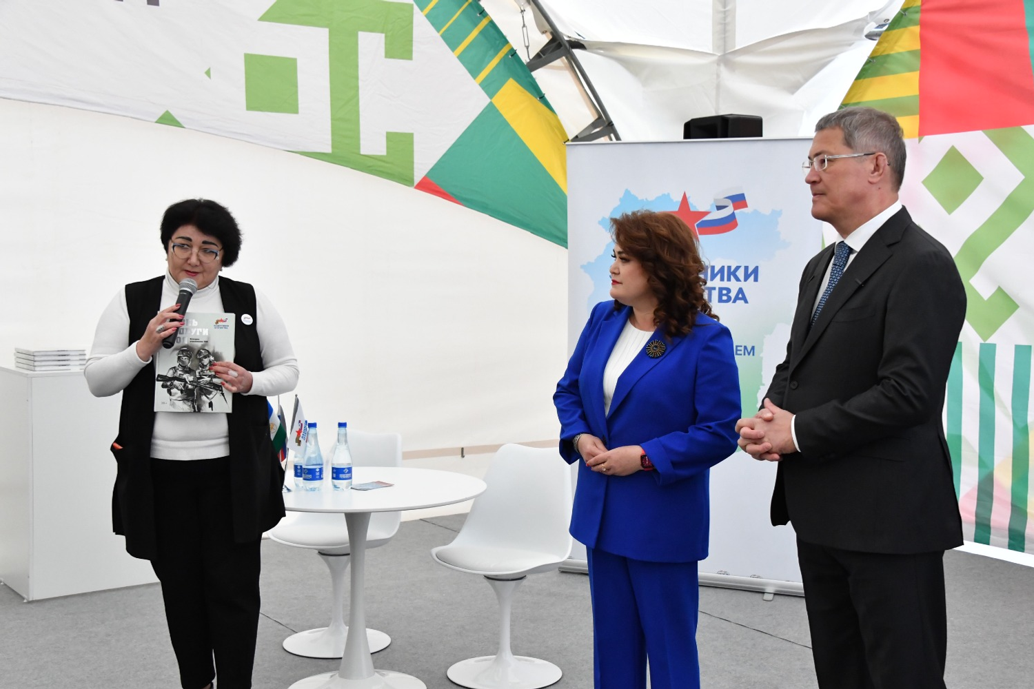 Айрат Нурмухаметов