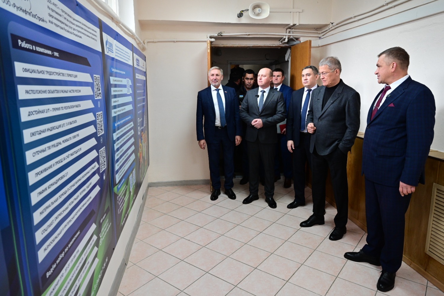 Азат Мухамедьянов