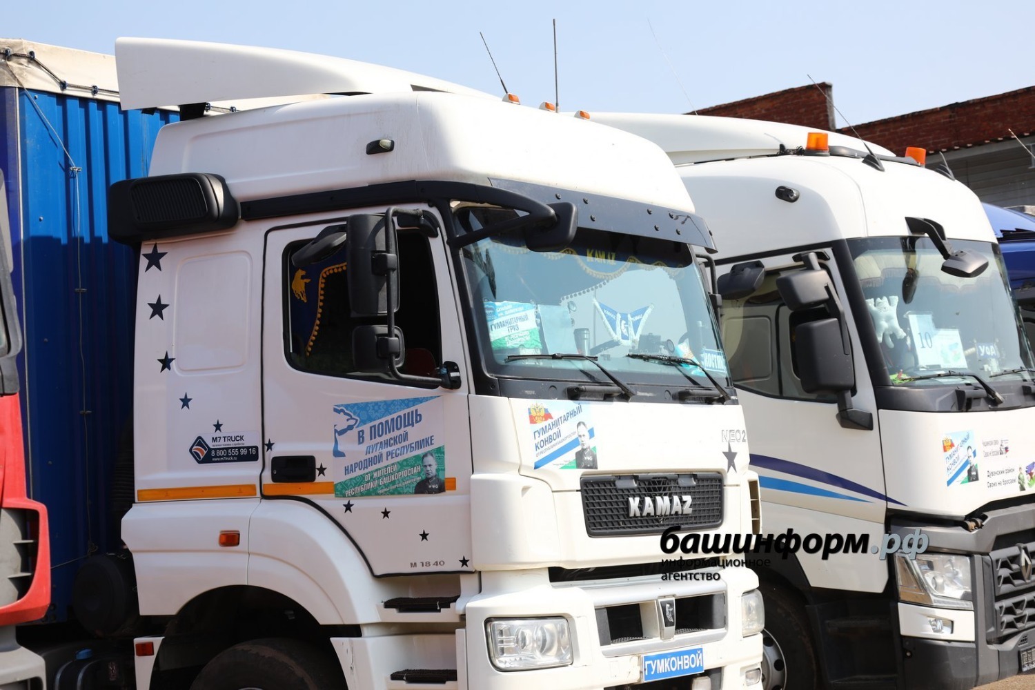 Валерий Шахов