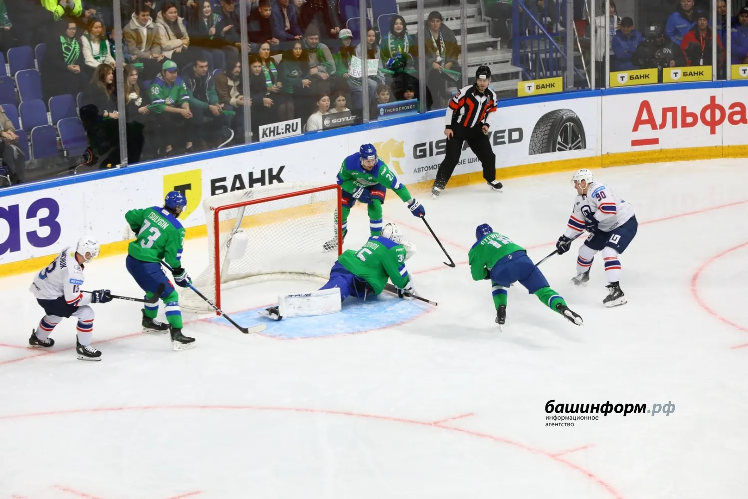 Валерий Шахов ИА «Башинформ»