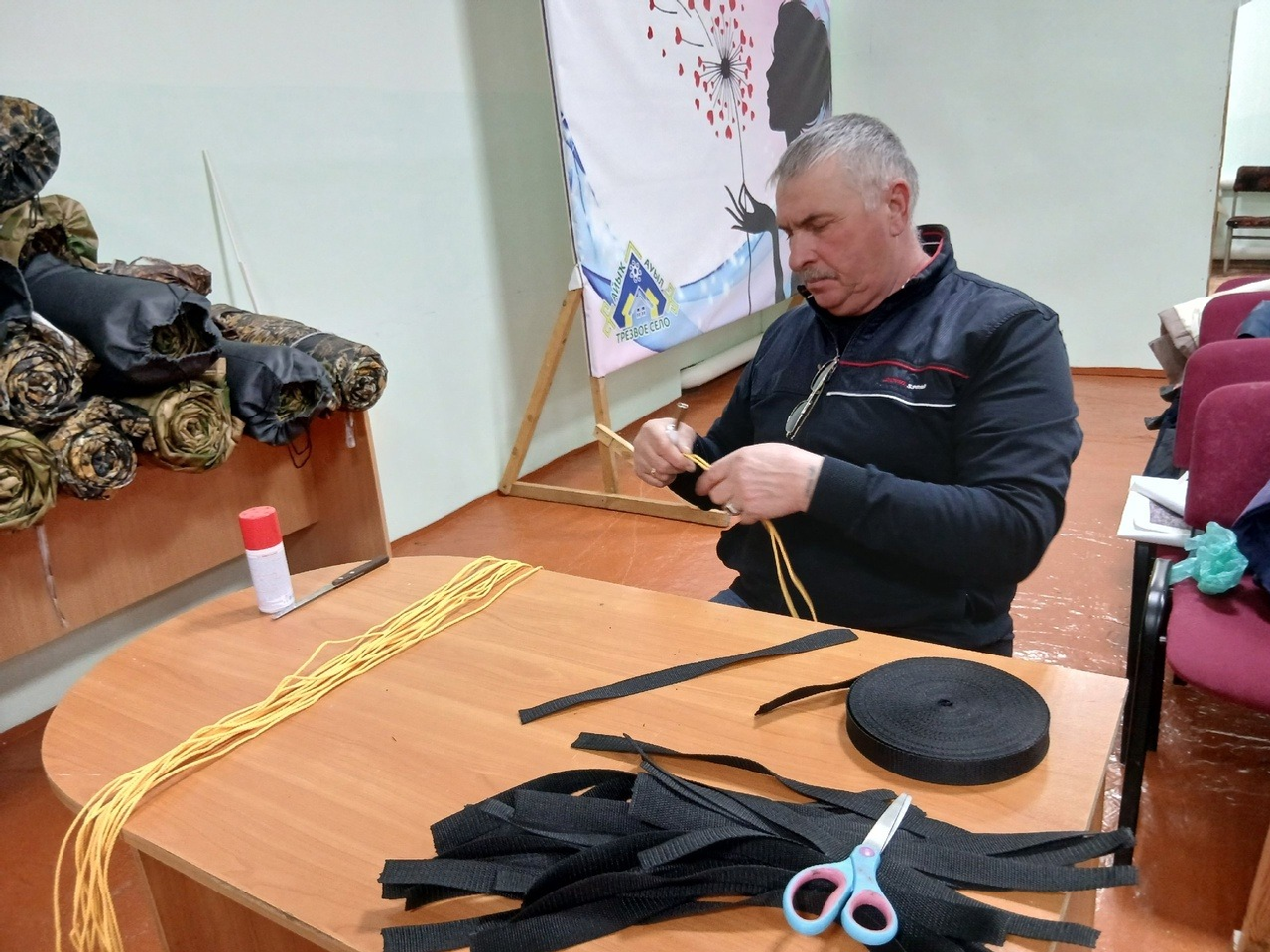 администрация сельсовета Федоровка