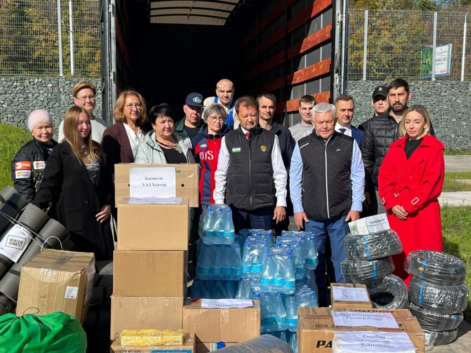 Центр спортивной подготовки РБ