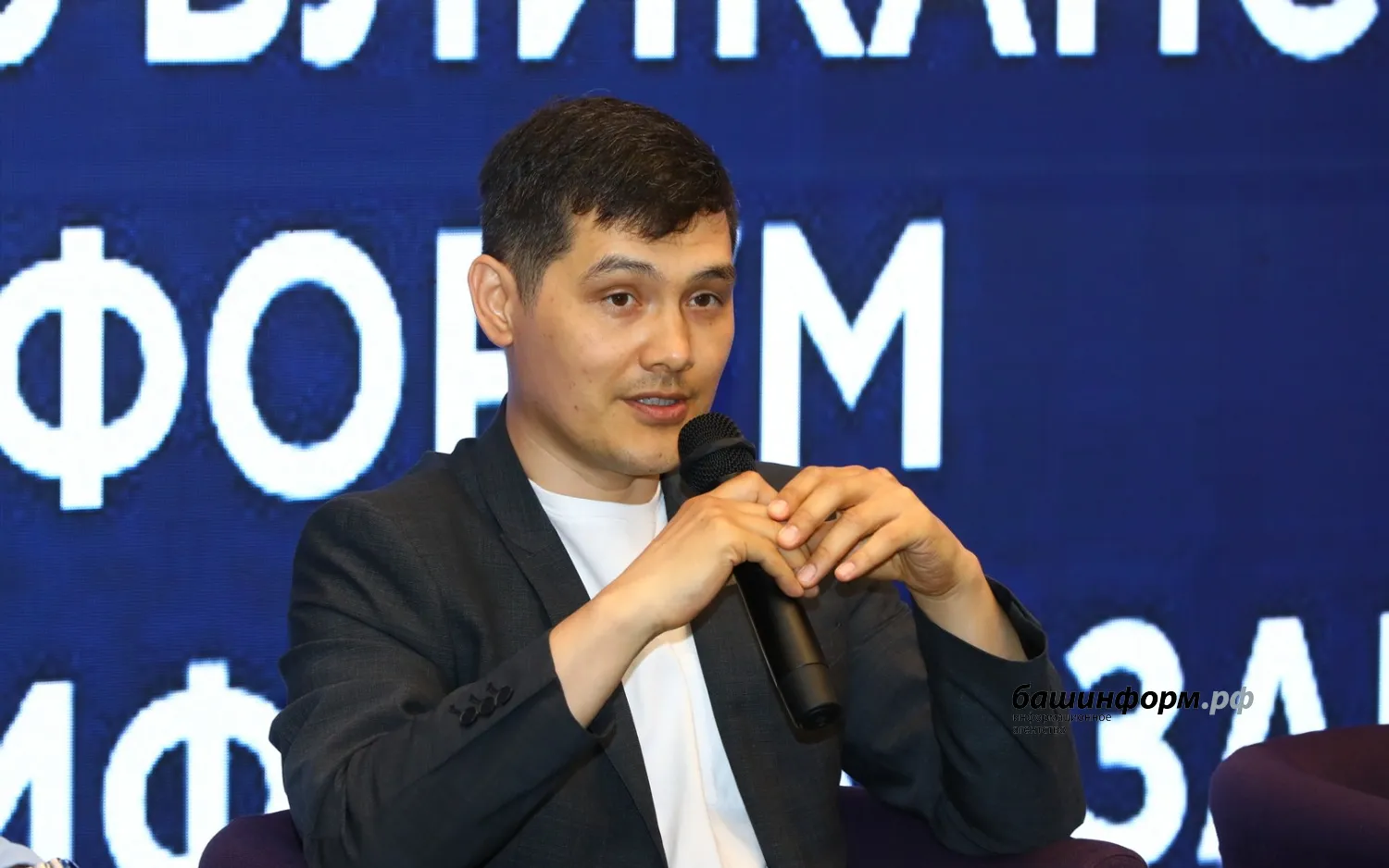 Валерий Шахов Башинформ