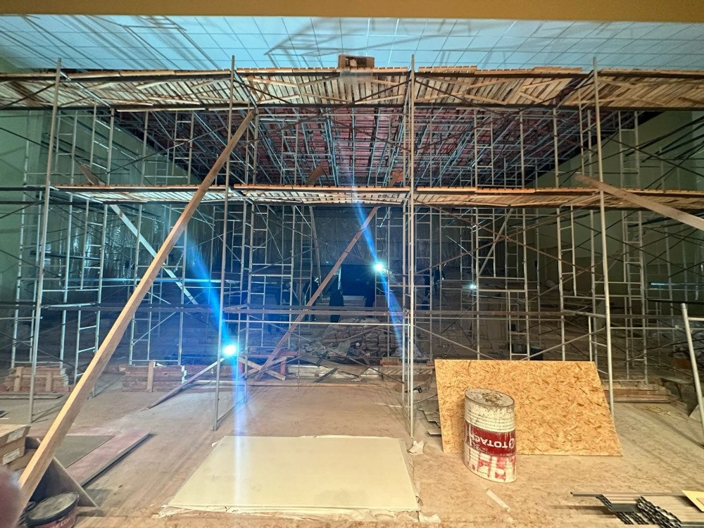 telegram-канал министерства строительства и архитектуры Республики Башкортостан