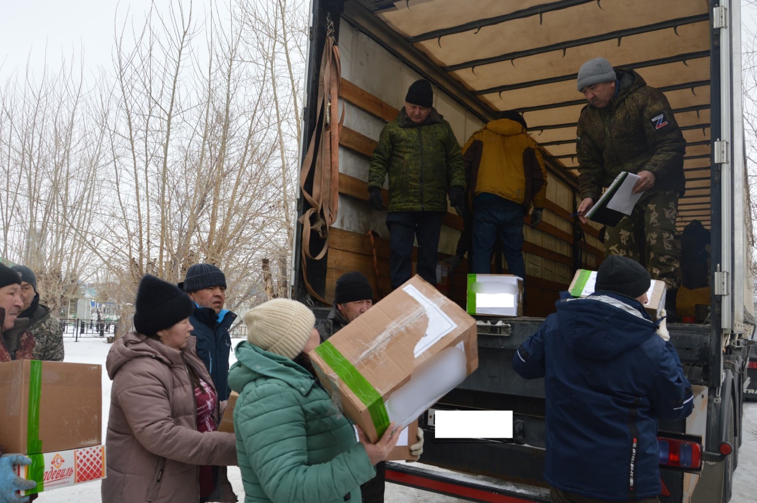 telegram-канал главы администрации Хайбуллинского района Рустама Шарипова