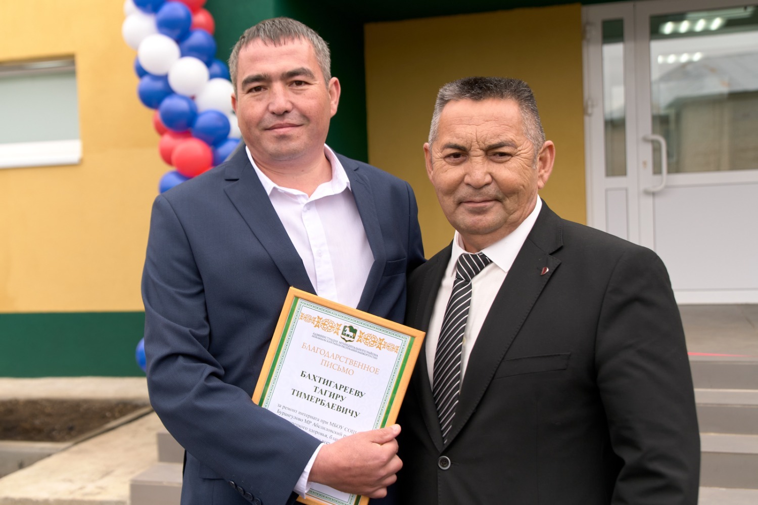 Сергей Словохотов/Gorobzor.ru