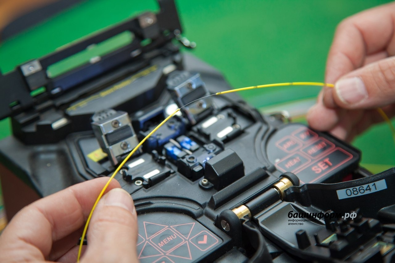 ПАО «Ростелеком» в Башкортостане предоставлено пресс-службой ПАО «Ростелеком» в Башкортостане