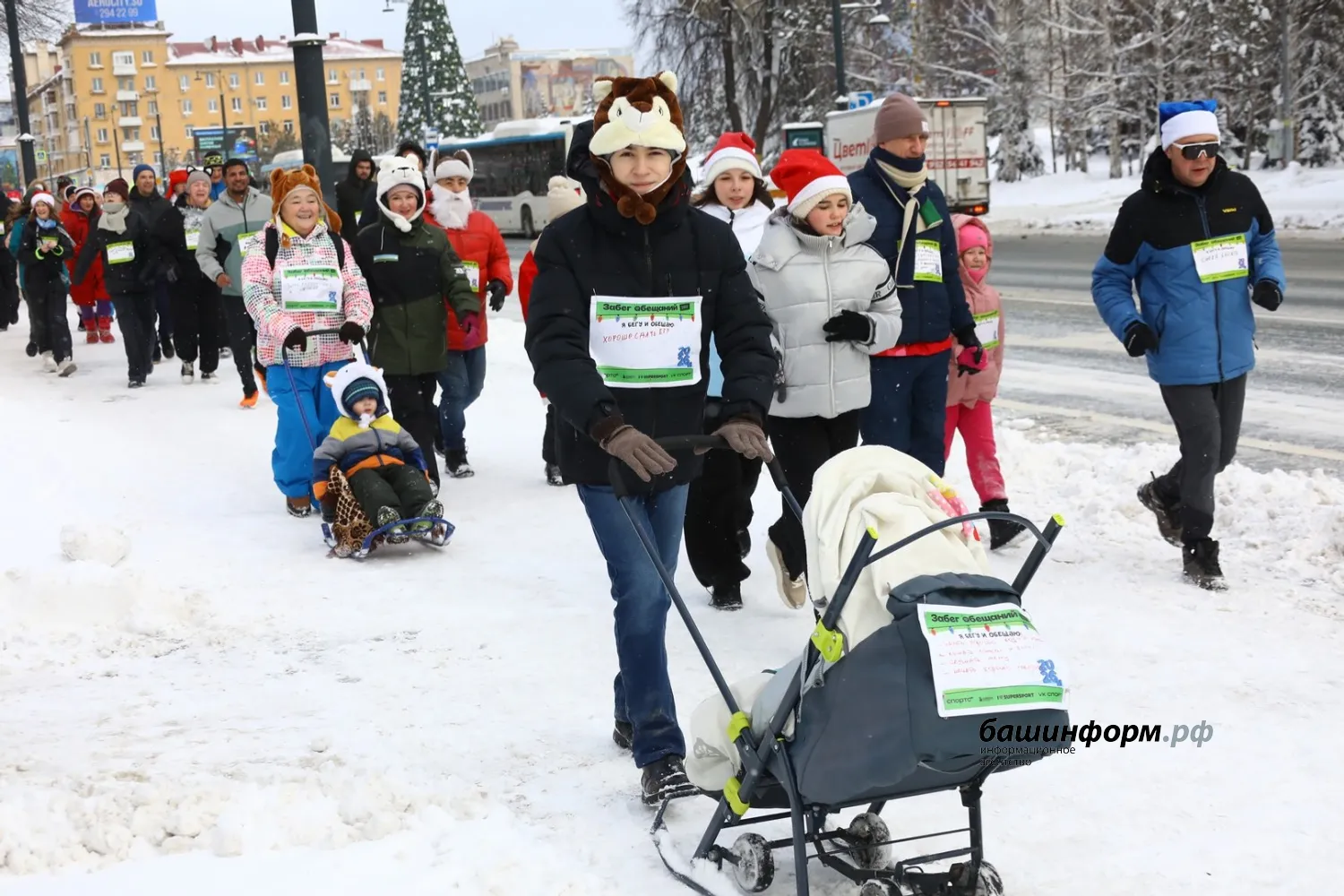 Валерий Шахов ИА «Башинформ»