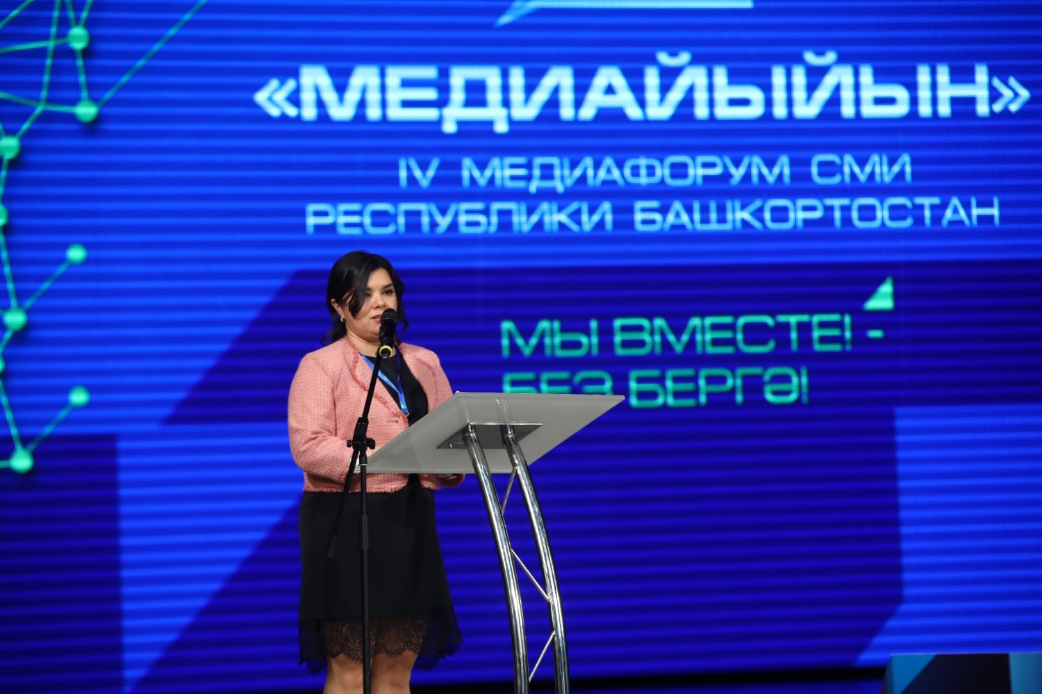 Валерий Шахов