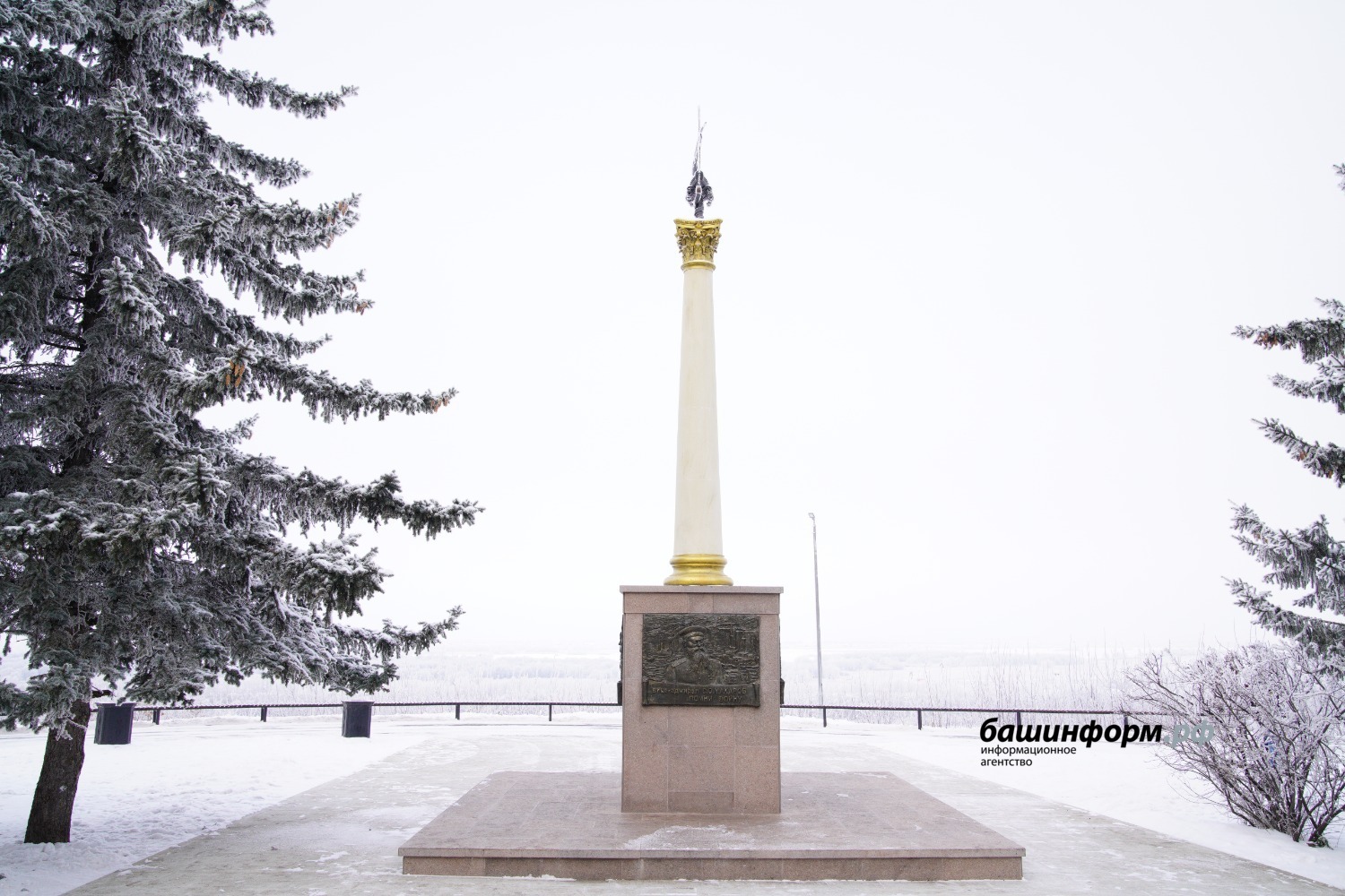 Мемориальный комплекс морякам Башкортостана, погибшим в мирное время при исполнении воинского долга, г. Уфа