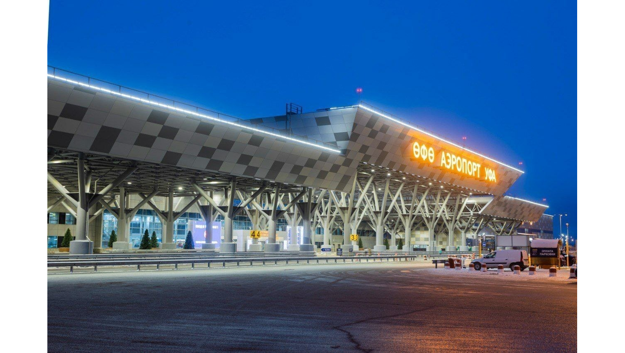 телеграм-канал Главы РБ Радия Хабирова