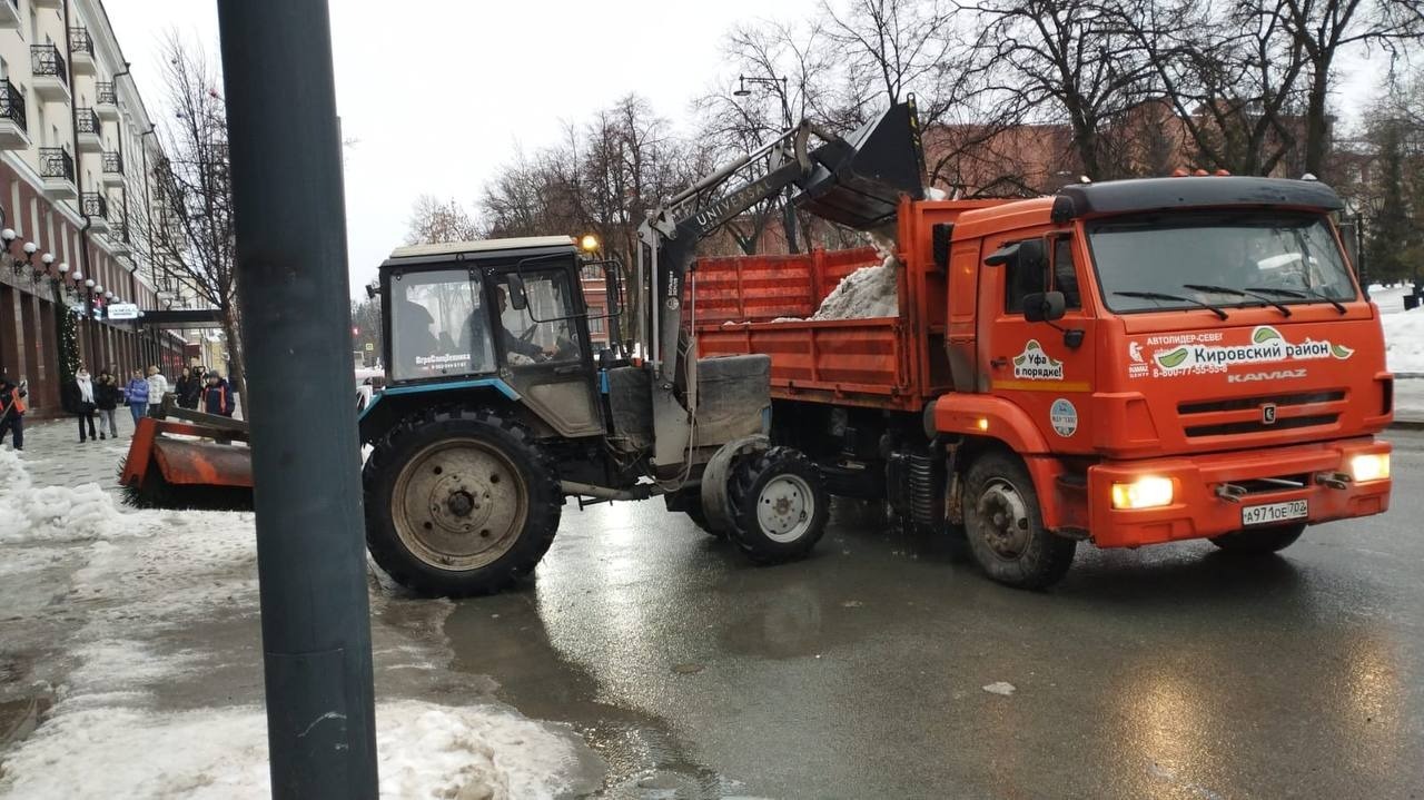 telegram-канал главы администрации Кировского района Уфы Илвира Нурдавлятова