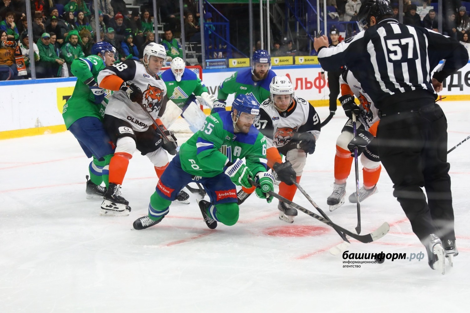 Валерий Шахов Башинформ