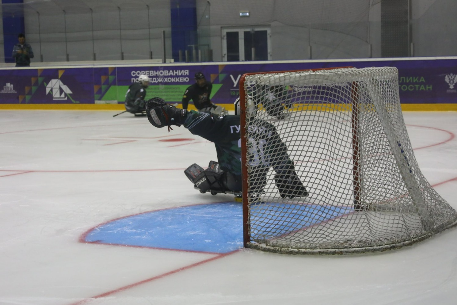 Валерий Шахов