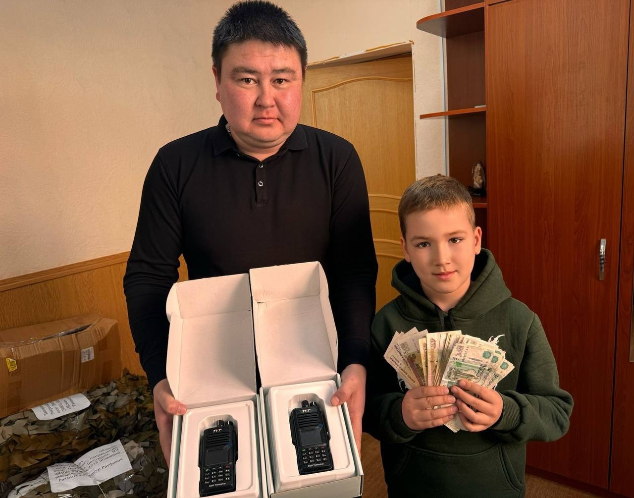 telegram-канал Главы Республики Башкортостан Радия Хабирова