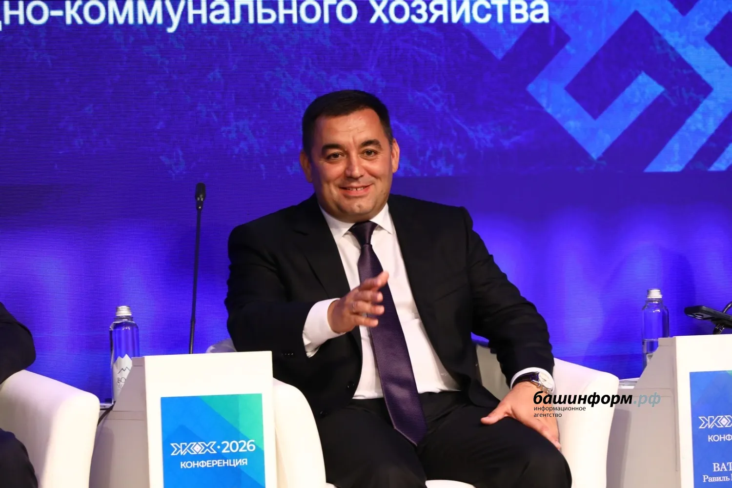 Валерий Шахов ИА "Башинформ"
