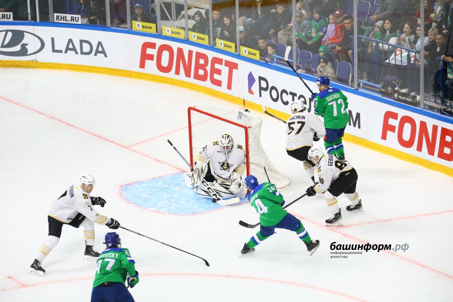 Валерий Шахов ИА «Башинформ»