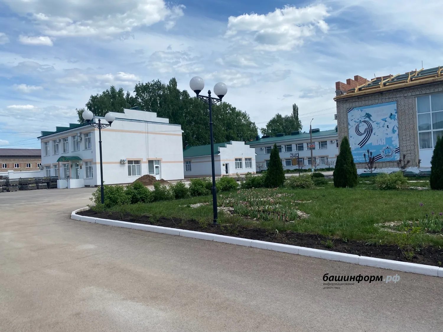 Ляйсан Закирова  ИА «Башинформ»