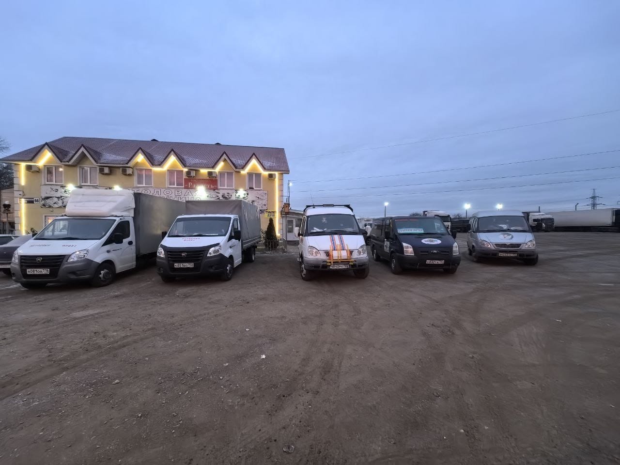 пресс - служба регионального отделения ОНФ в Башкортостане