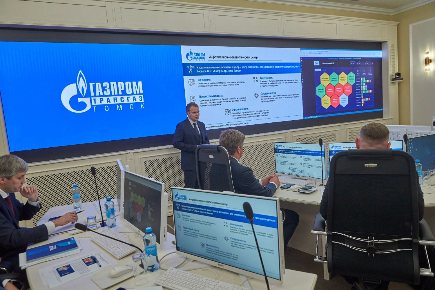 ООО «Газпром трансгаз Уфа» ООО «Газпром трансгаз Уфа»