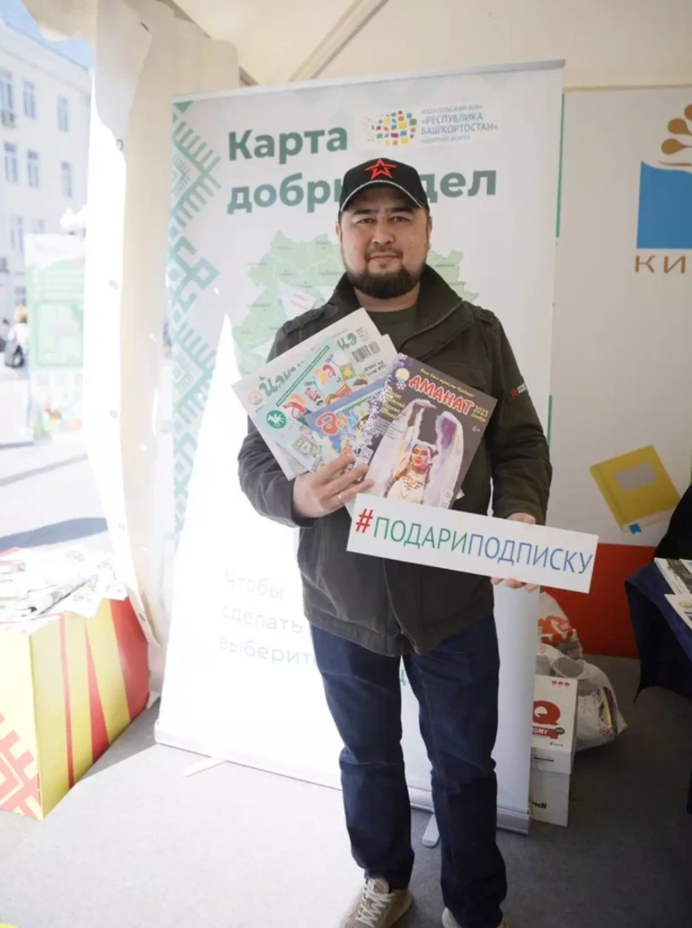 Булат Маликов