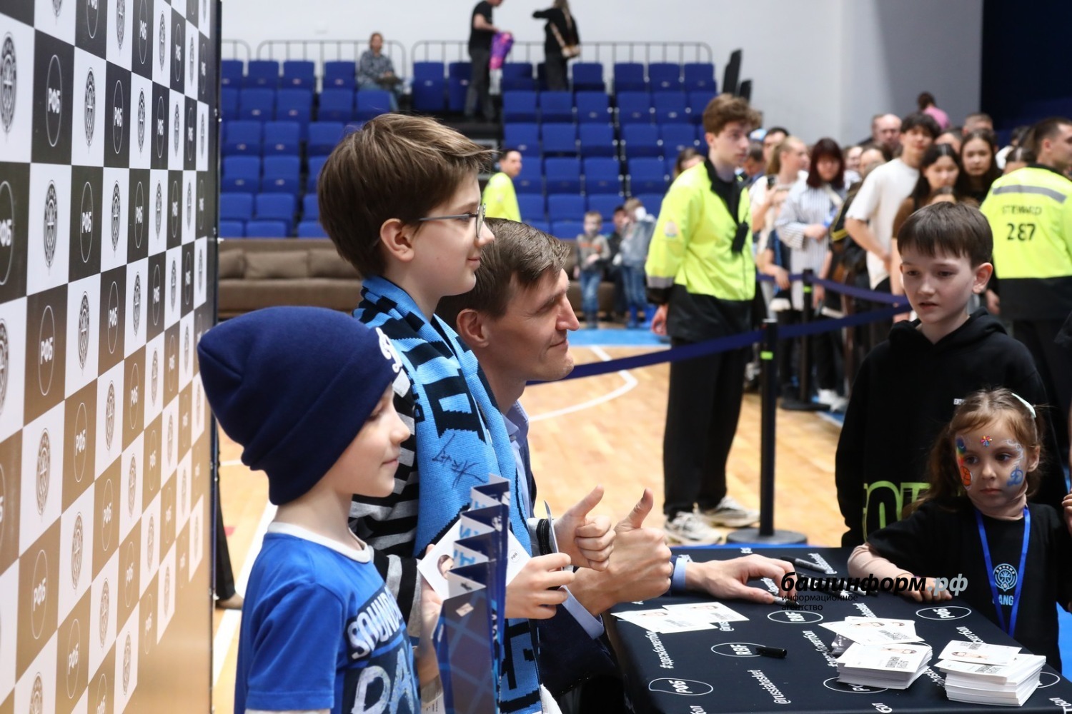 Валерий Шахов ИА «Башинформ»