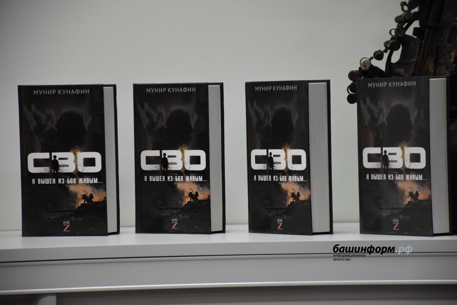 Эдуард Кускарбеков