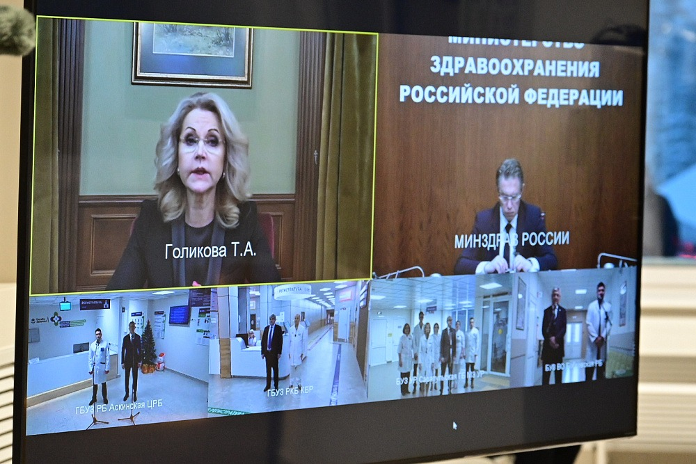 Азат Мухамедьянов пресс - служба Главы Башкортостана