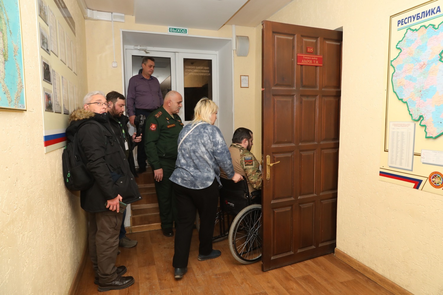 Валерий Шахов