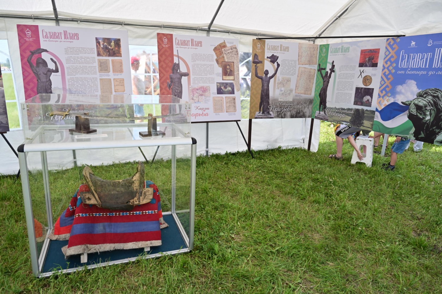 Азат Мухамедьянов