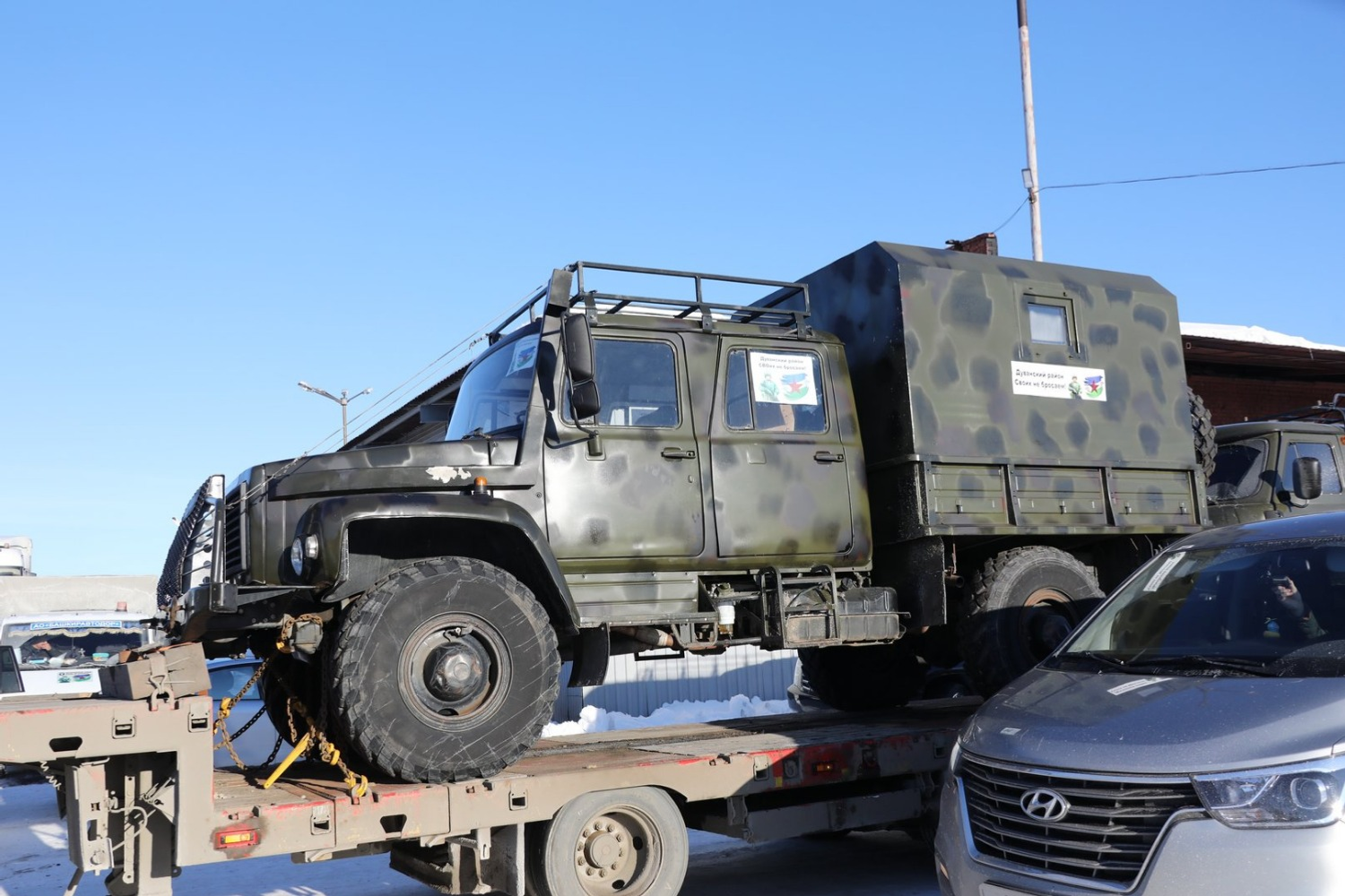 Валерий  Шахов