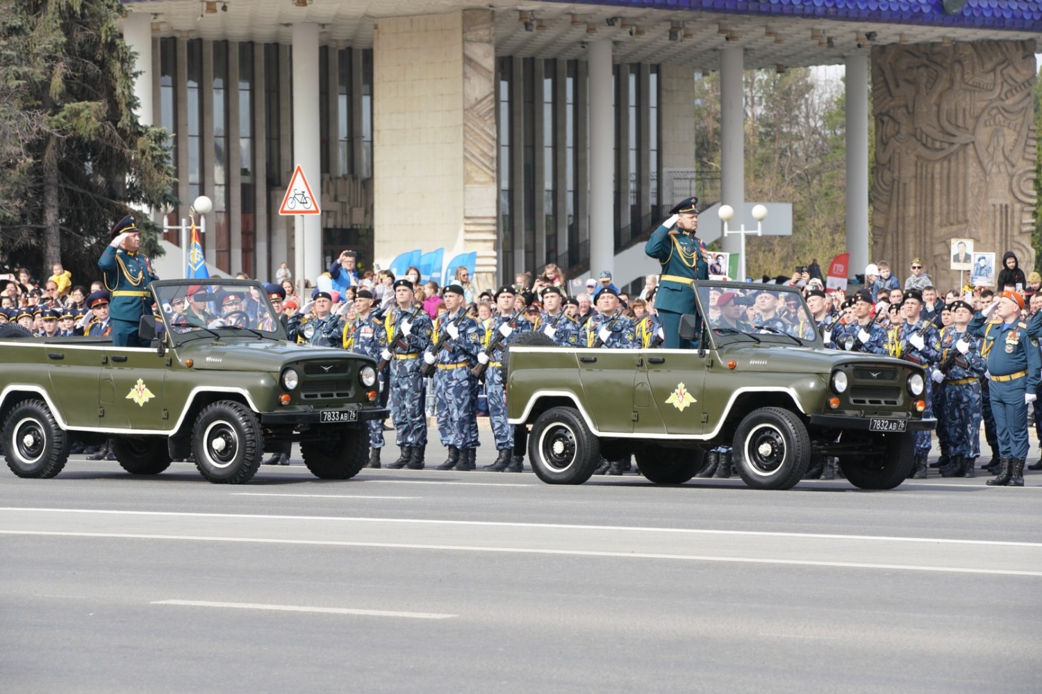 Олег Яровиков