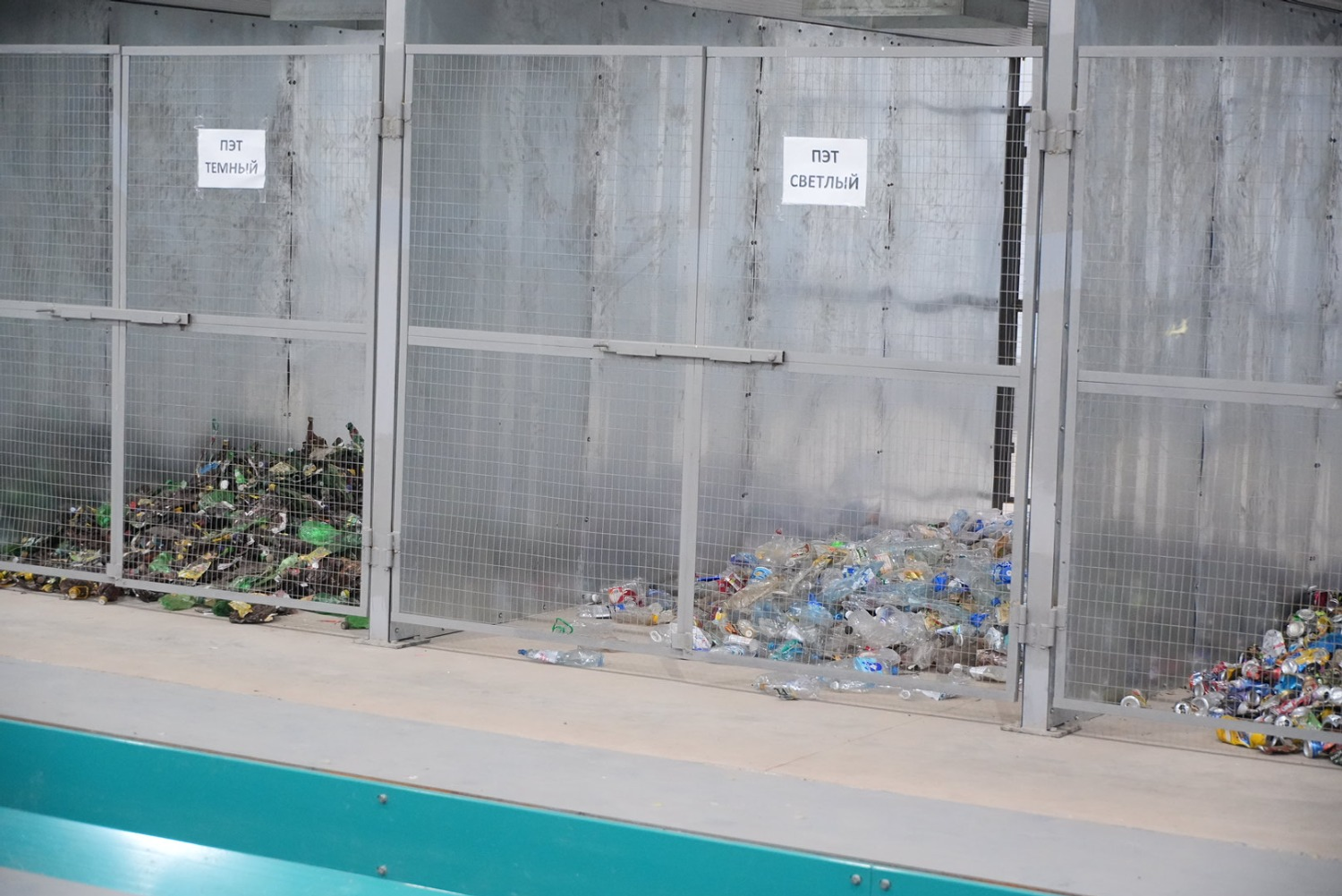 Сергей Щекатуров