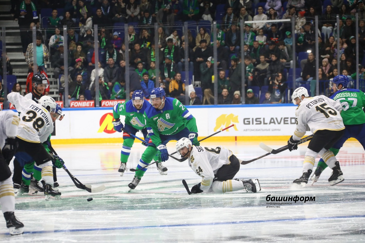 Валерий Шахов ИА «Башинформ»