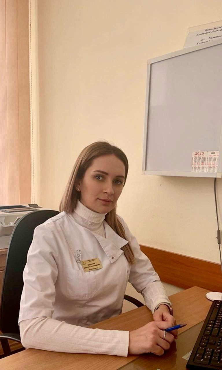 Радий Хабиров  телеграм-канал