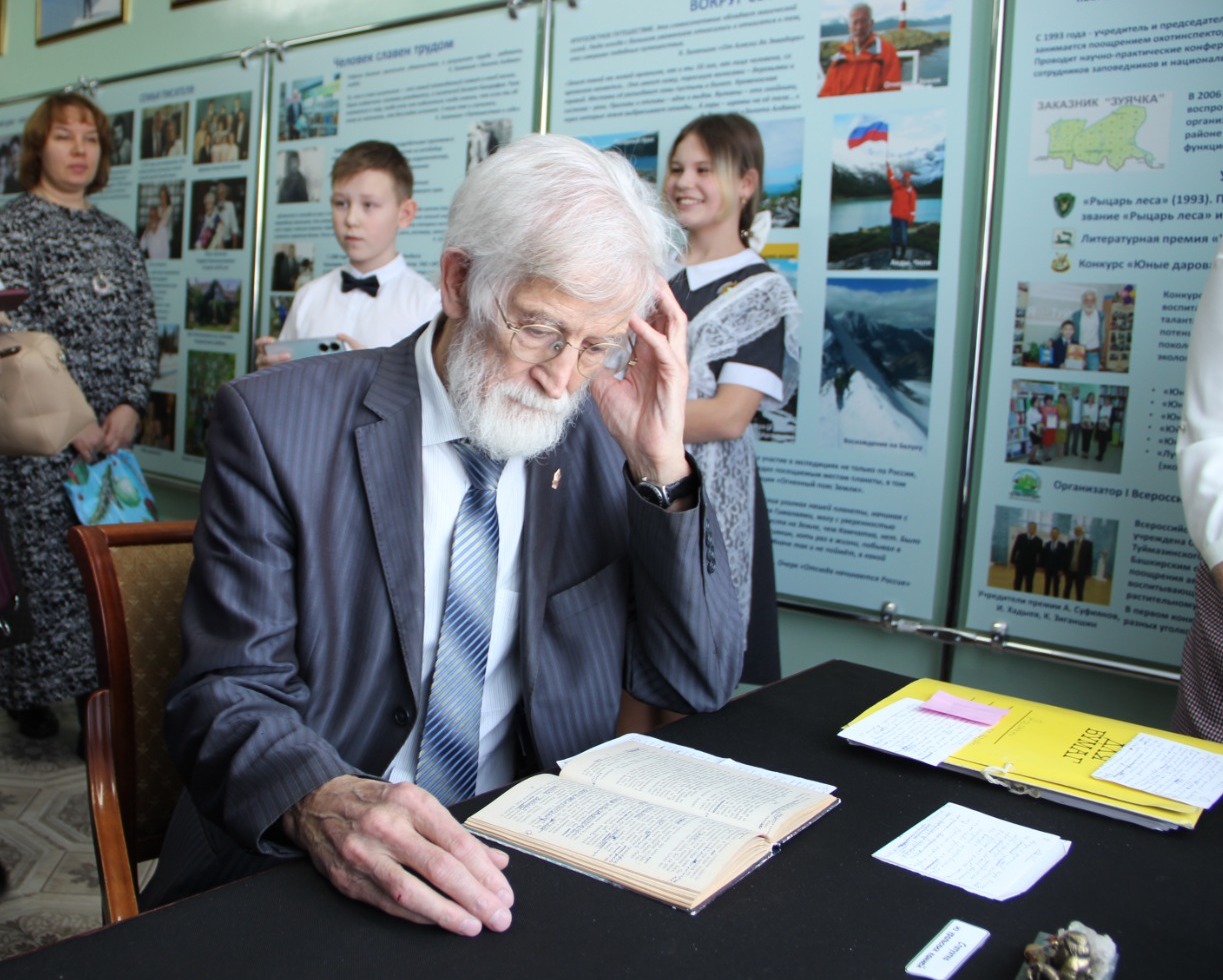 Эдуард Кускарбеков