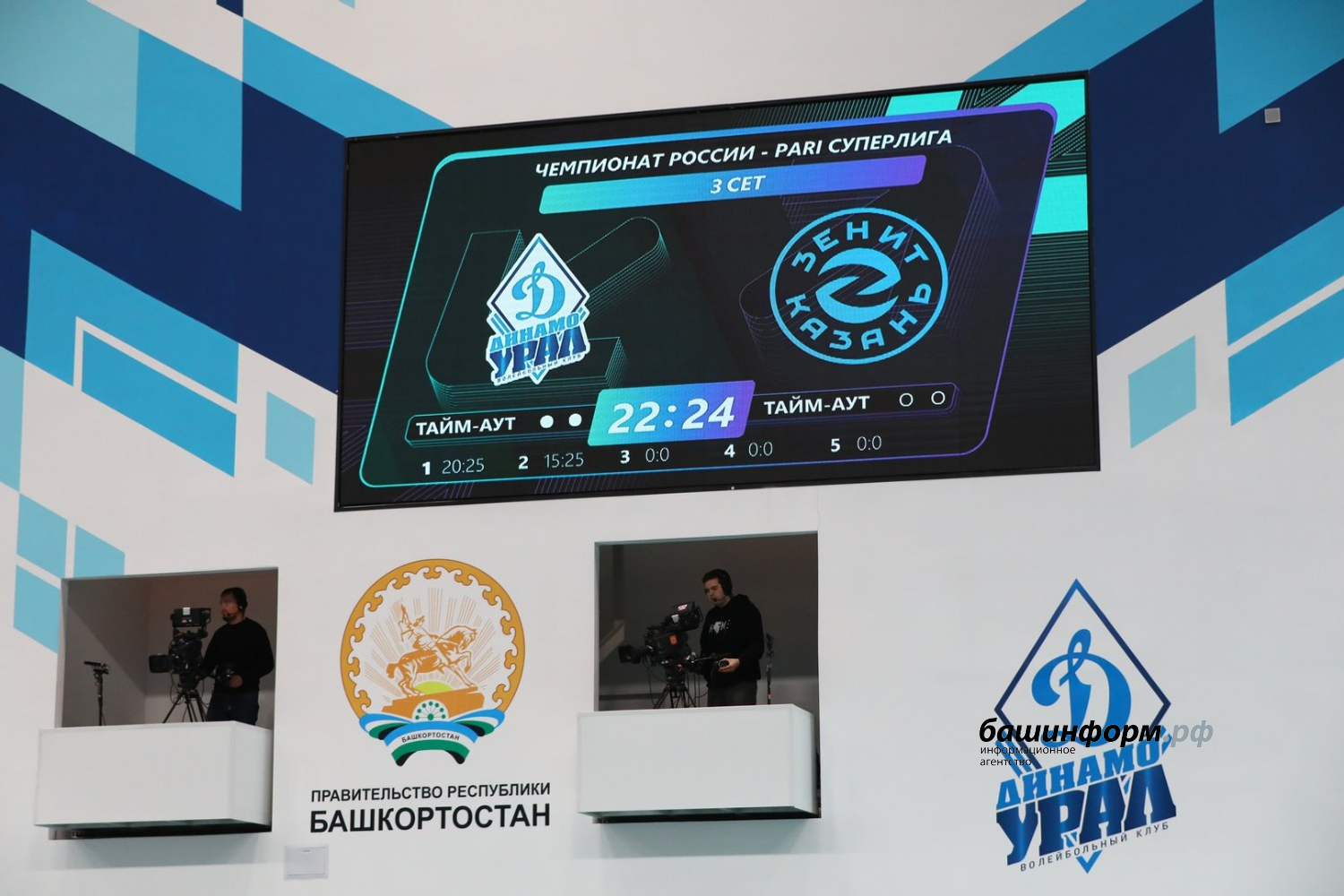 Валерий Шахов